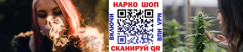 Купить КОКАИН  Меф мяу мяу  ГАШИШ  Обь