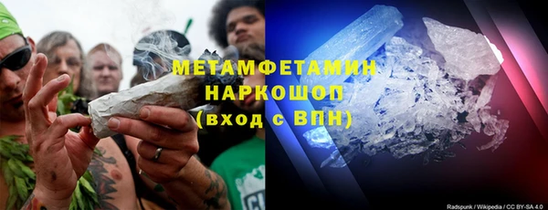 jwh Елизово