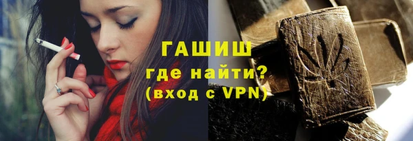 Альфа ПВП Дмитровск