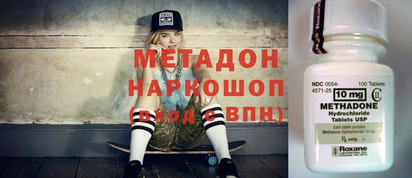 гашик Дмитриев