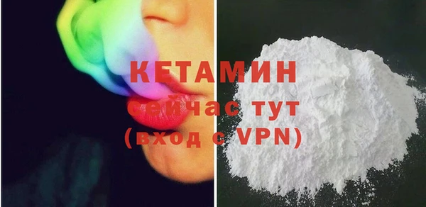 прущие крисы Дмитров