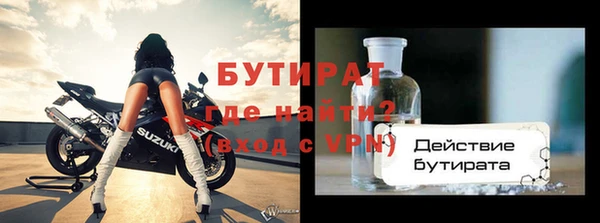 гашик Дмитриев