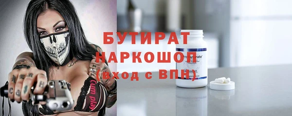 jwh Елизово