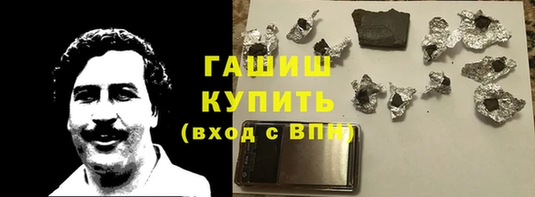 гашик Дмитриев