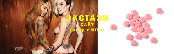 герыч Сосновка