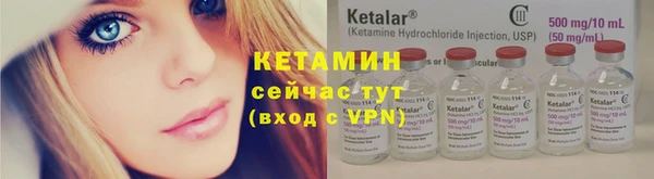 бошки Заводоуковск