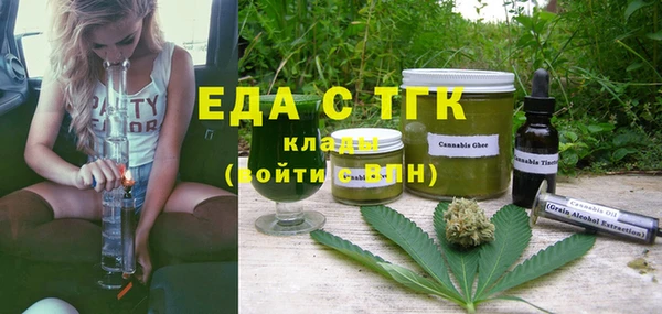 Альфа ПВП Дмитровск