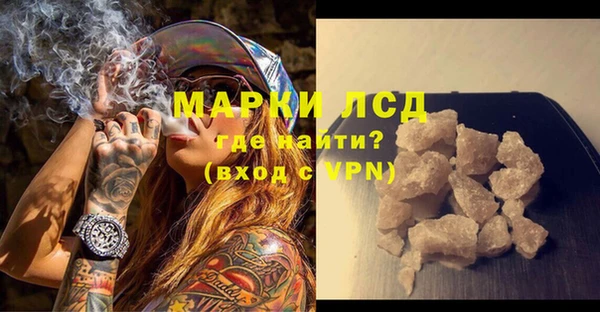 Альфа ПВП Дмитровск