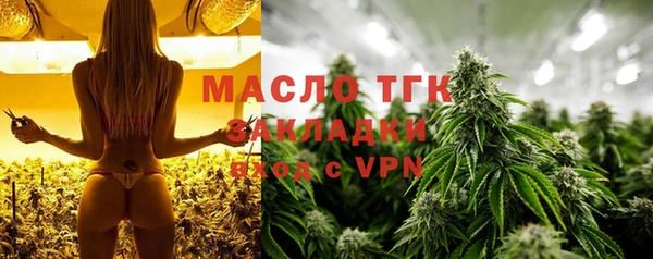 дурь Заволжье