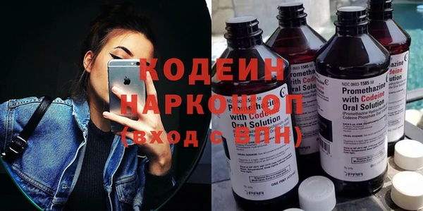 прущие крисы Дмитров