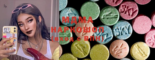 Альфа ПВП Дмитровск