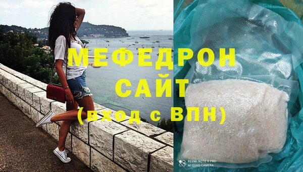 гашик Дмитриев