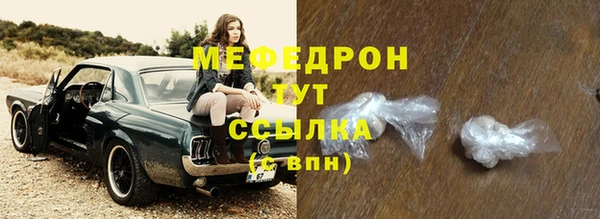 Альфа ПВП Дмитровск
