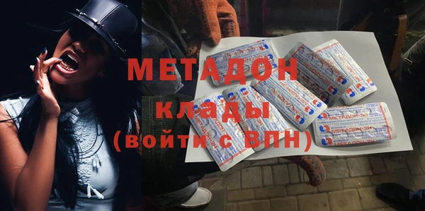 скорость Гусев