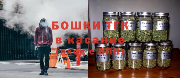мефедрон Гусь-Хрустальный