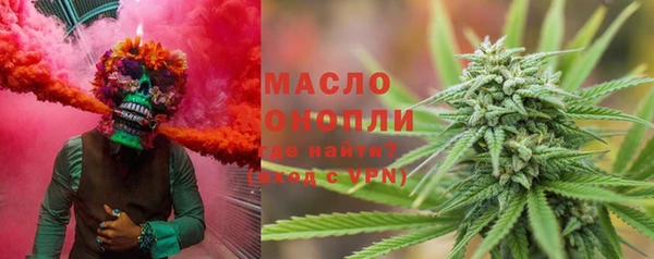 Альфа ПВП Дмитровск