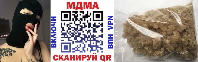 Купить закладки  Обь  MDMA crystal 