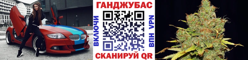 Купить закладки  Обь  Бошки Шишки ГИДРОПОН 